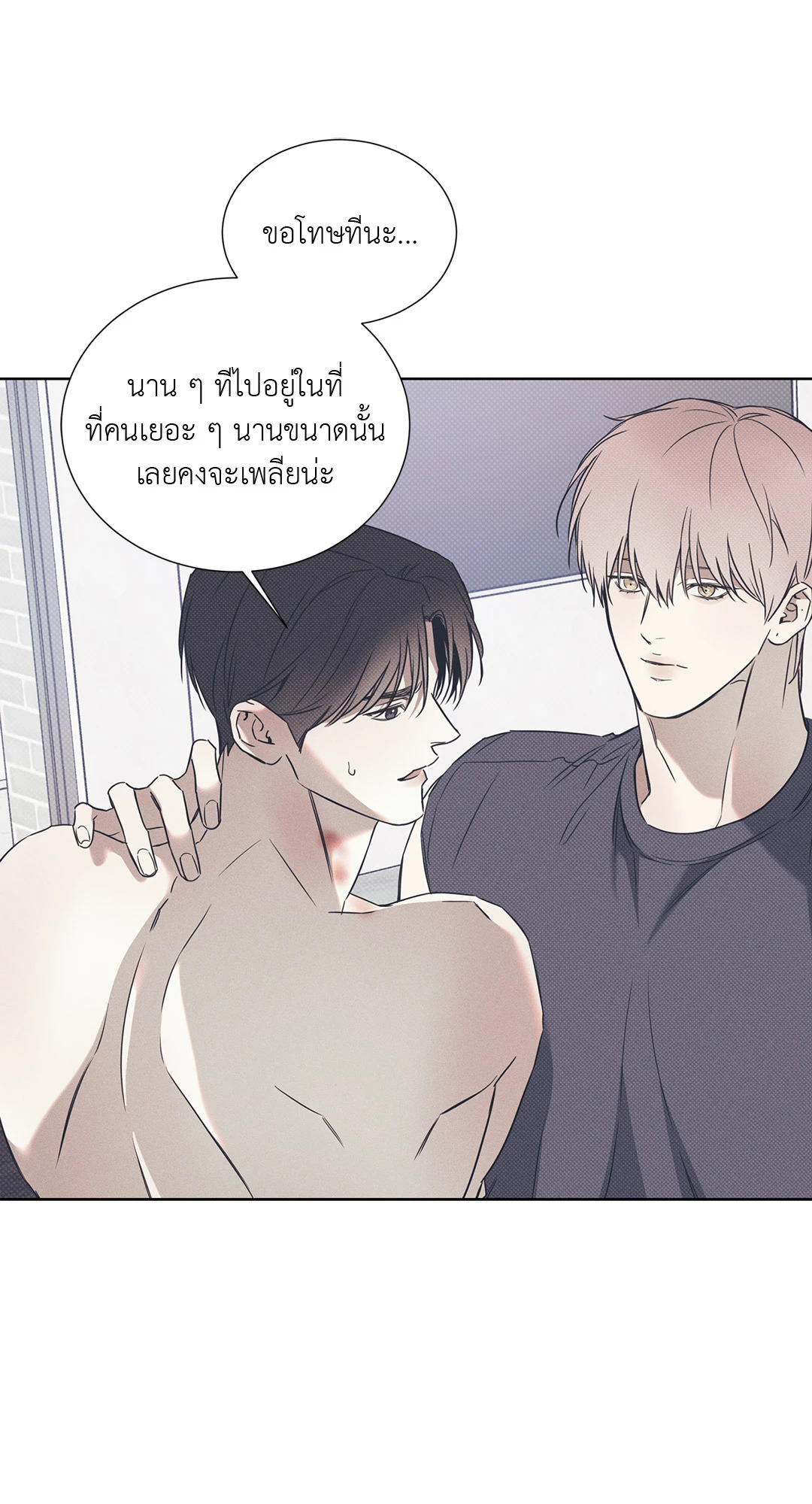 หน้า 28