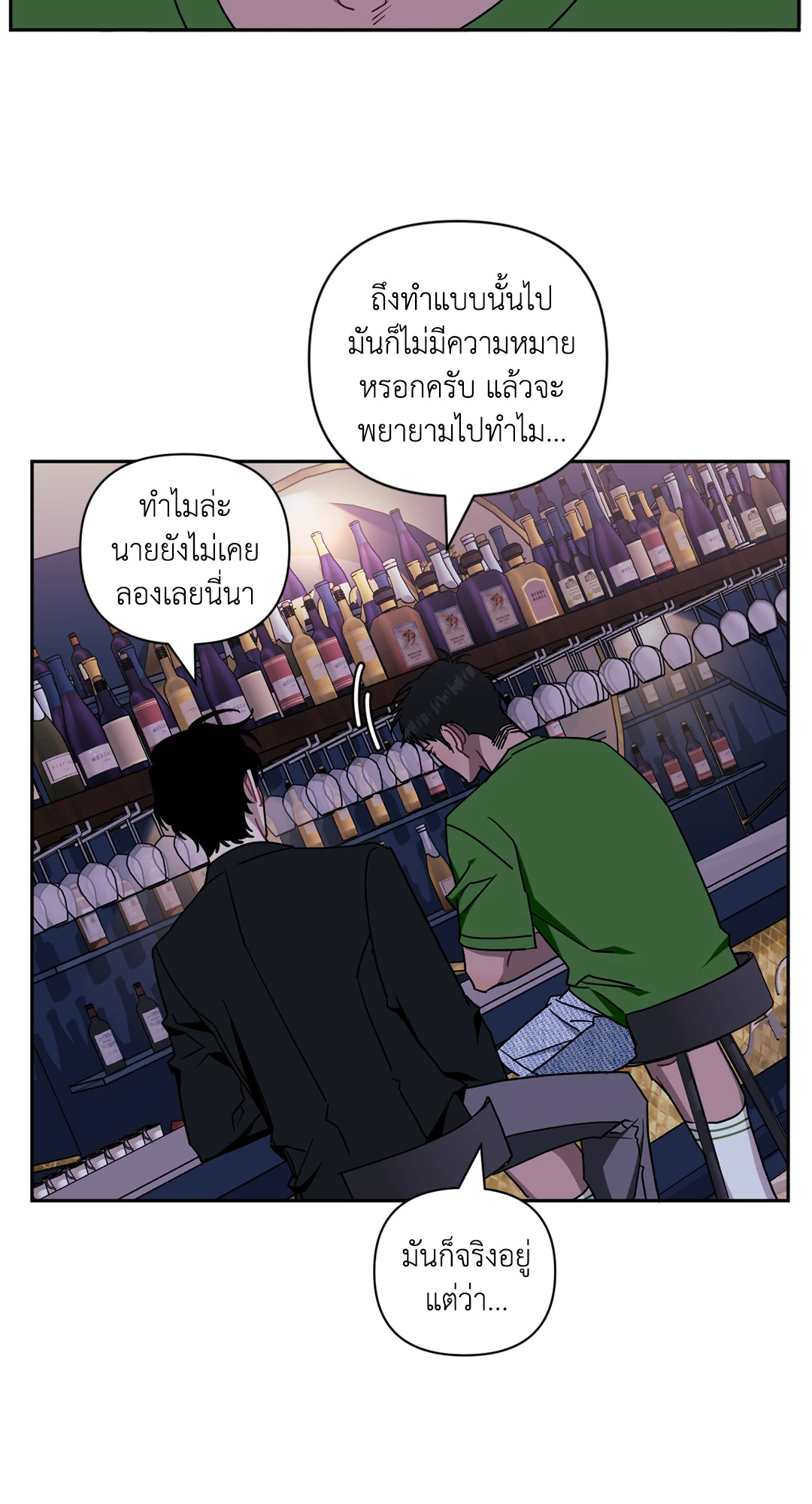 หน้า 60