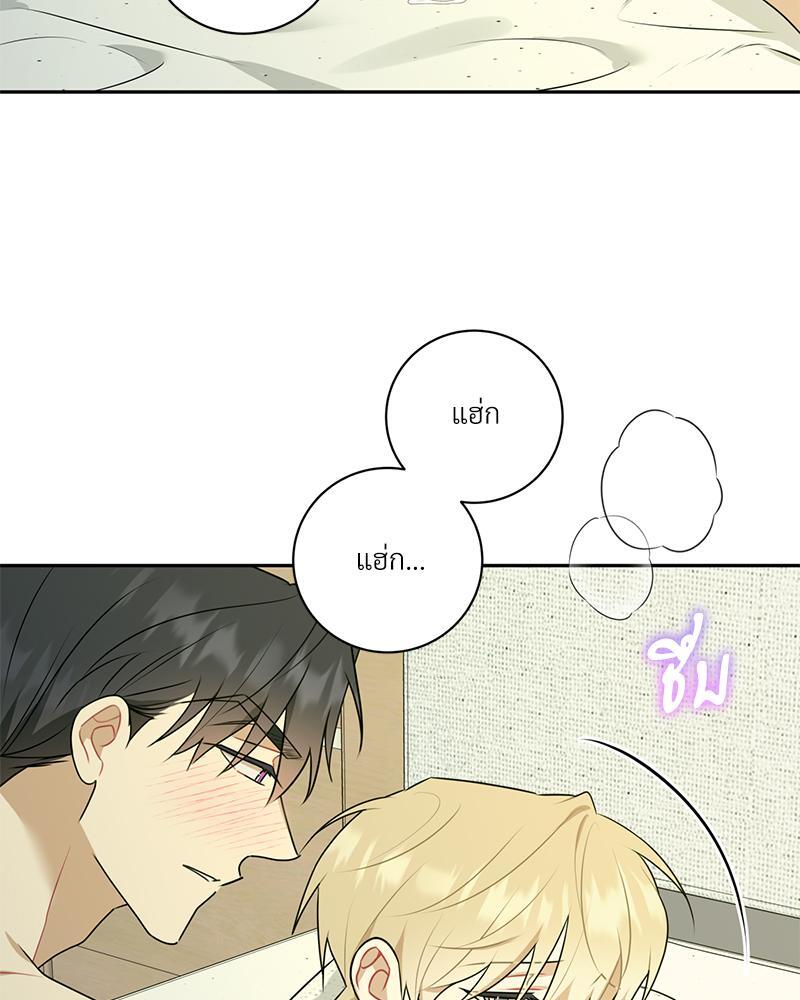 หน้า 62