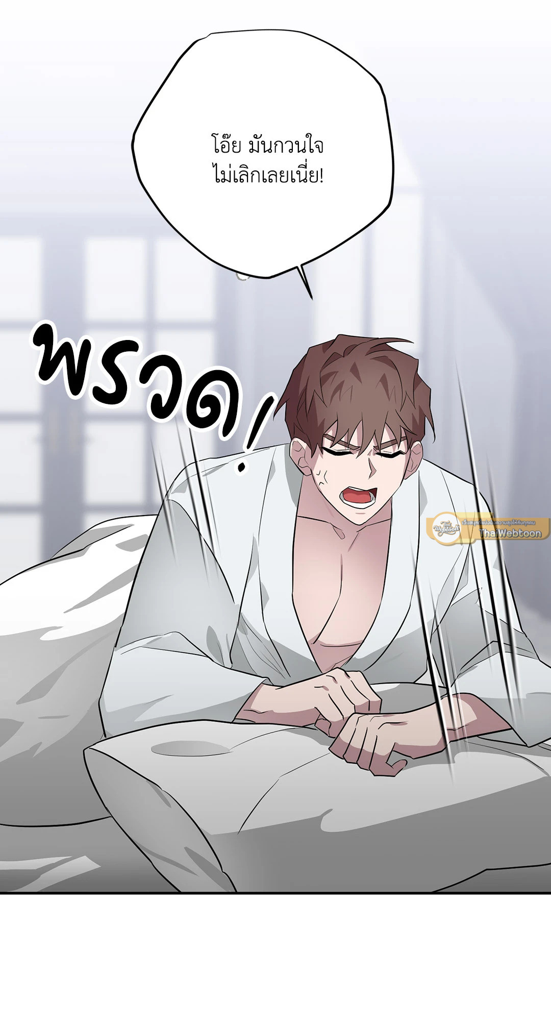 หน้า 65