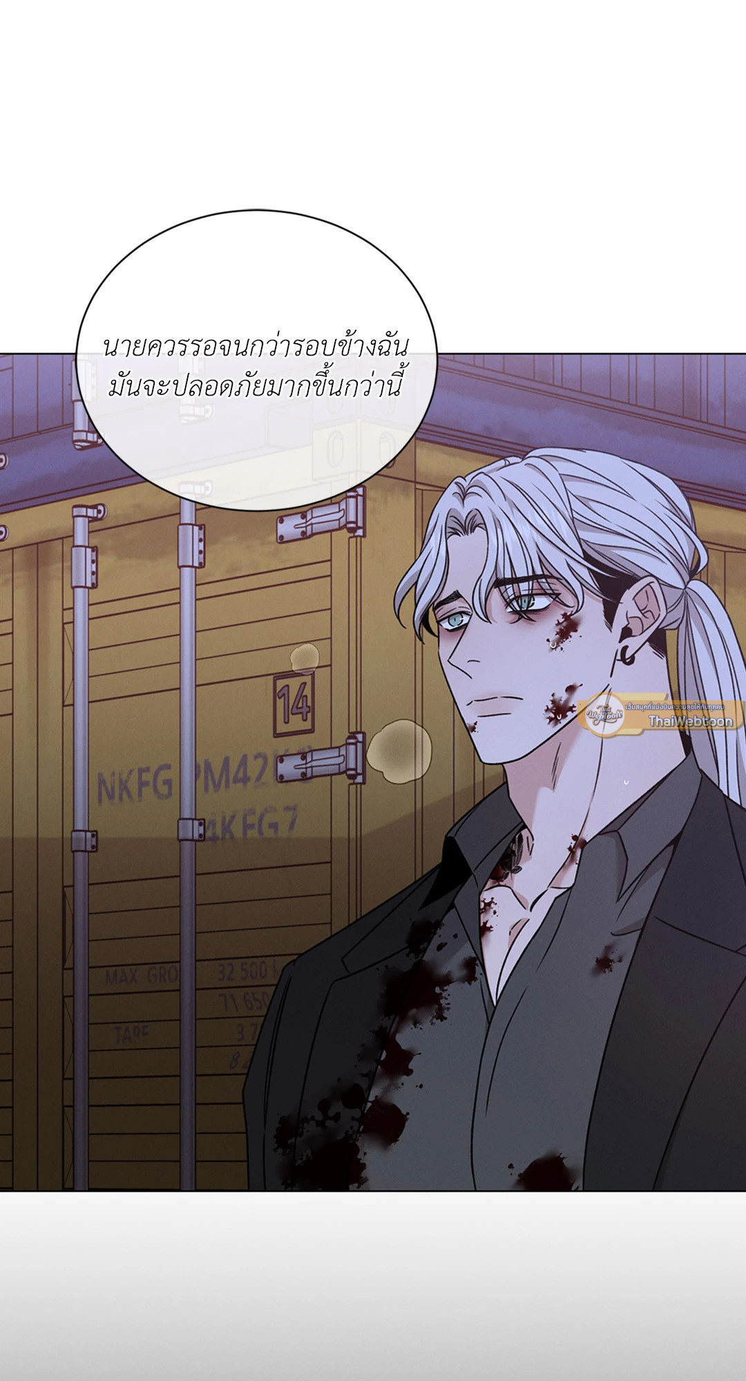 หน้า 47