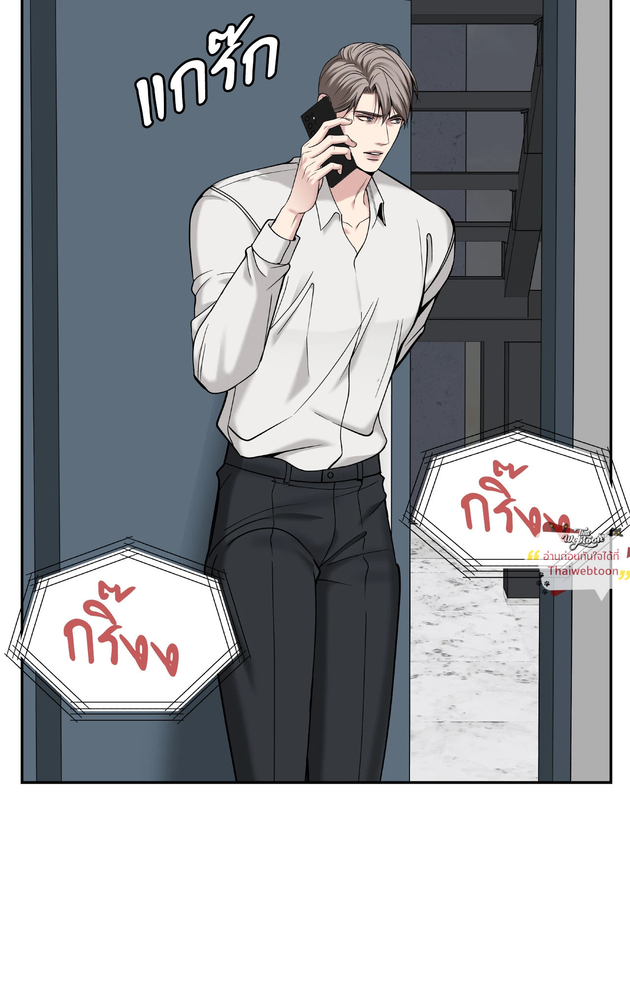 หน้า 94