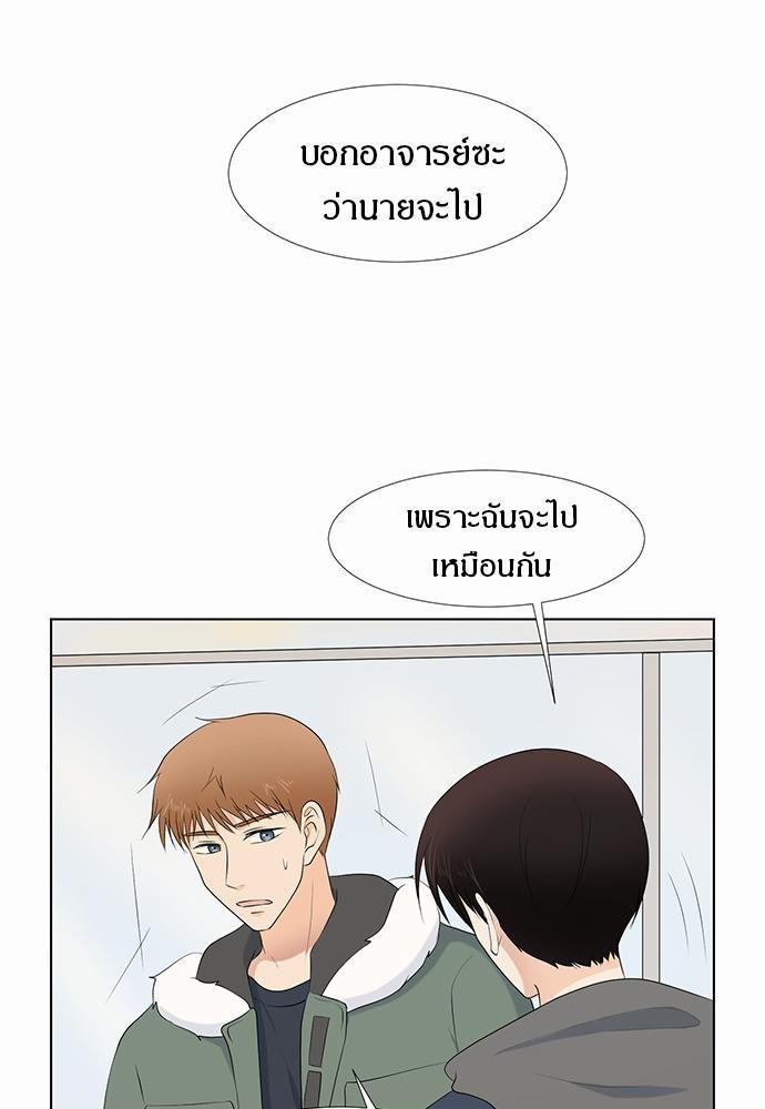 หน้า 95