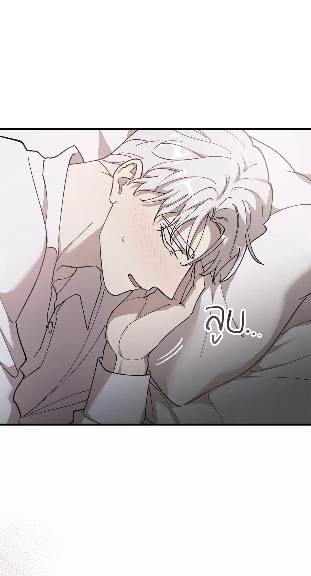 หน้า 40