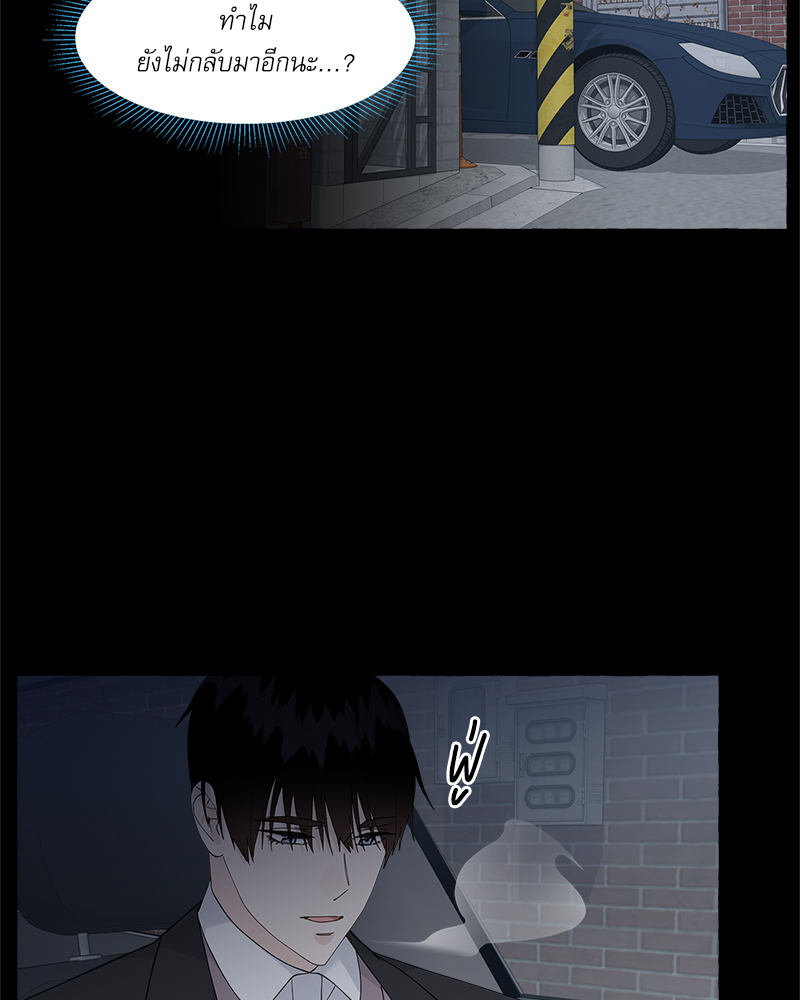 หน้า 63