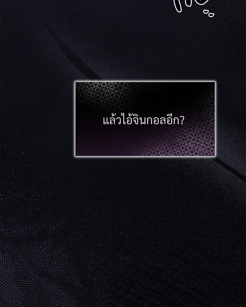 หน้า 148