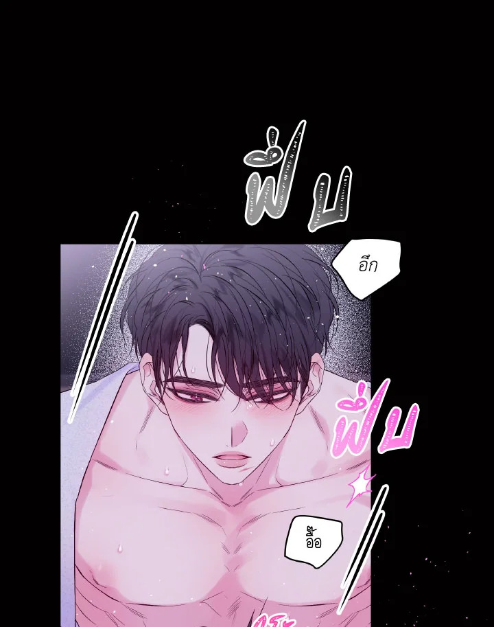 หน้า 73