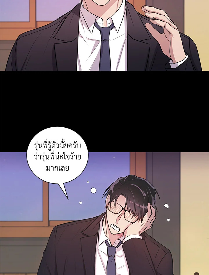 หน้า 66