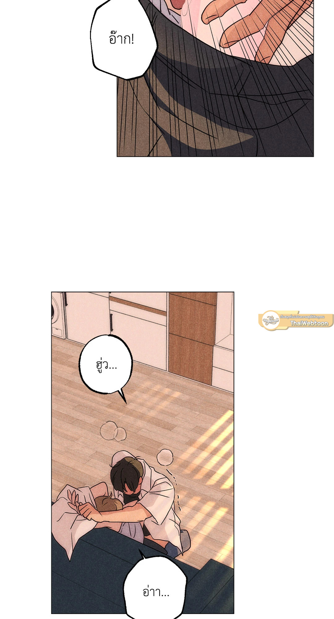 หน้า 40
