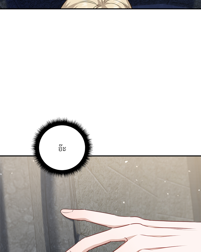 หน้า 122