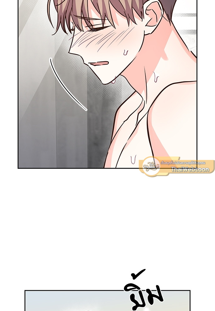 หน้า 77