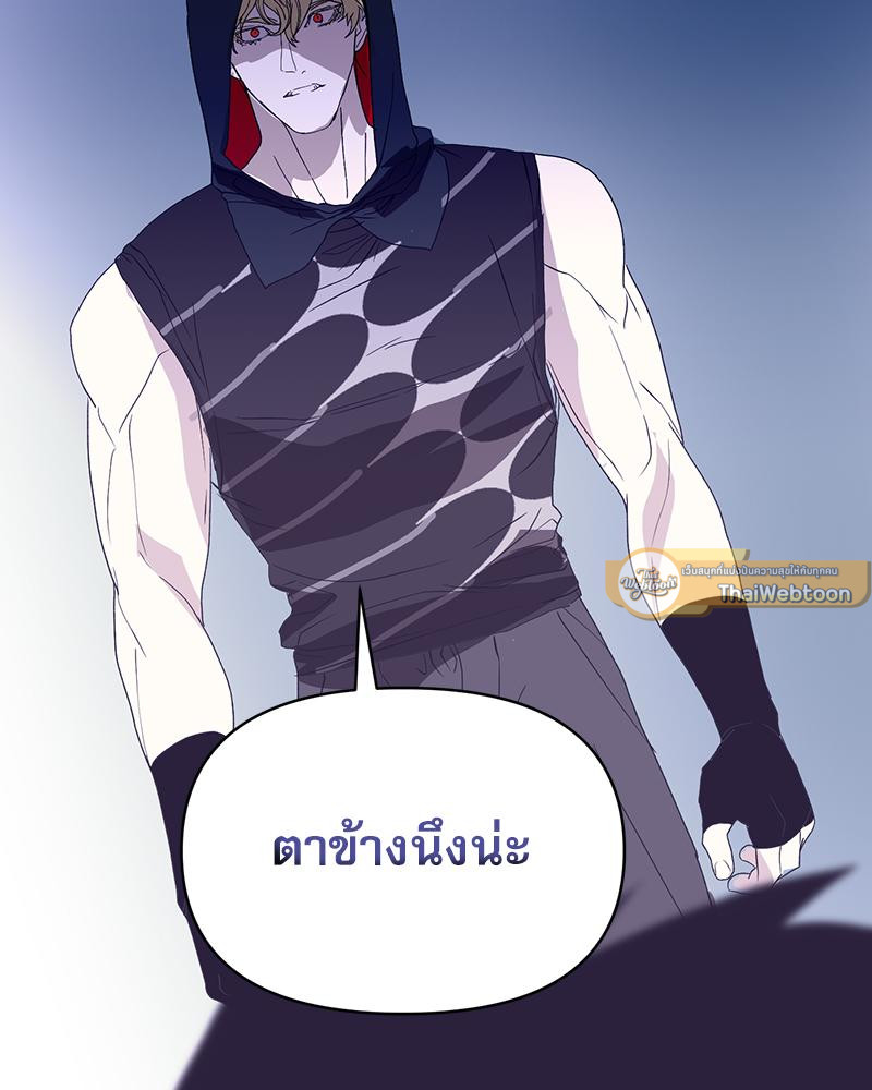 หน้า 124