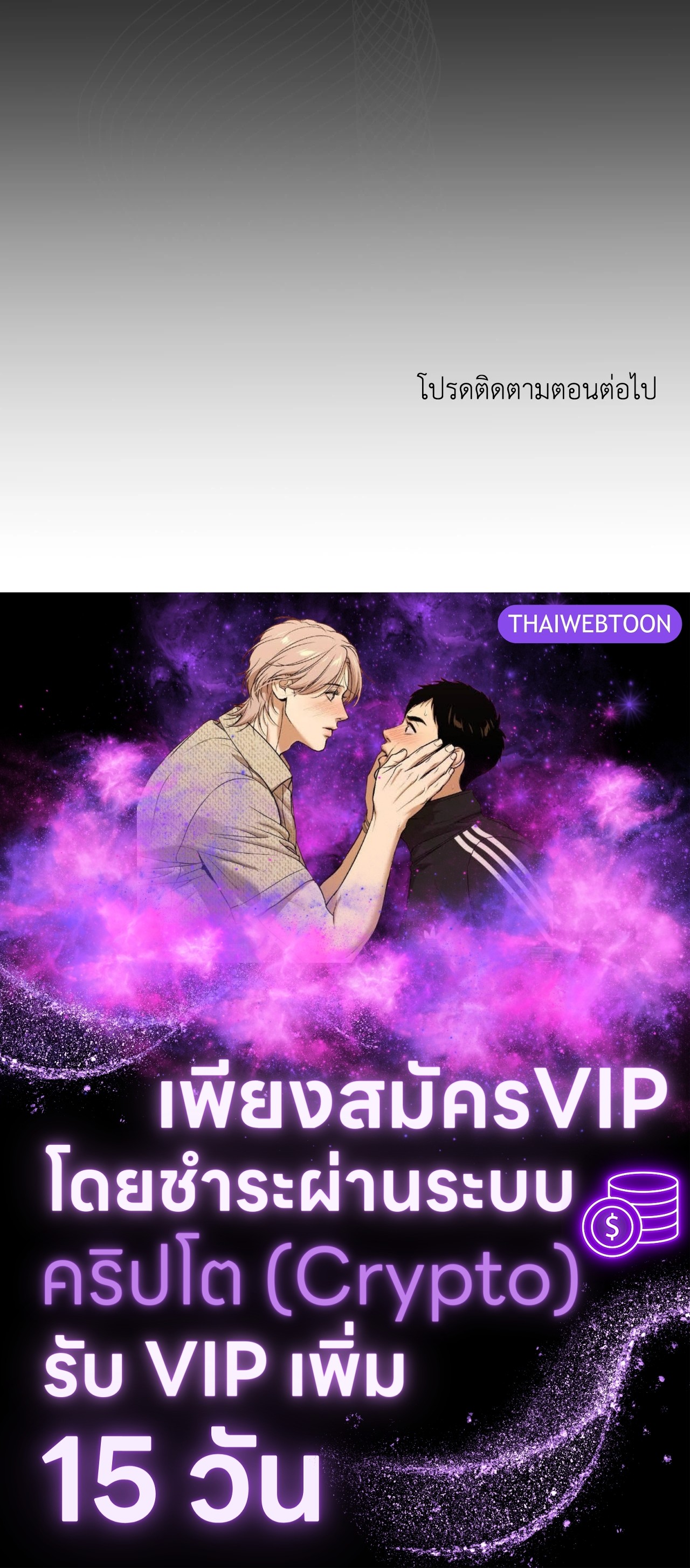 หน้า 103