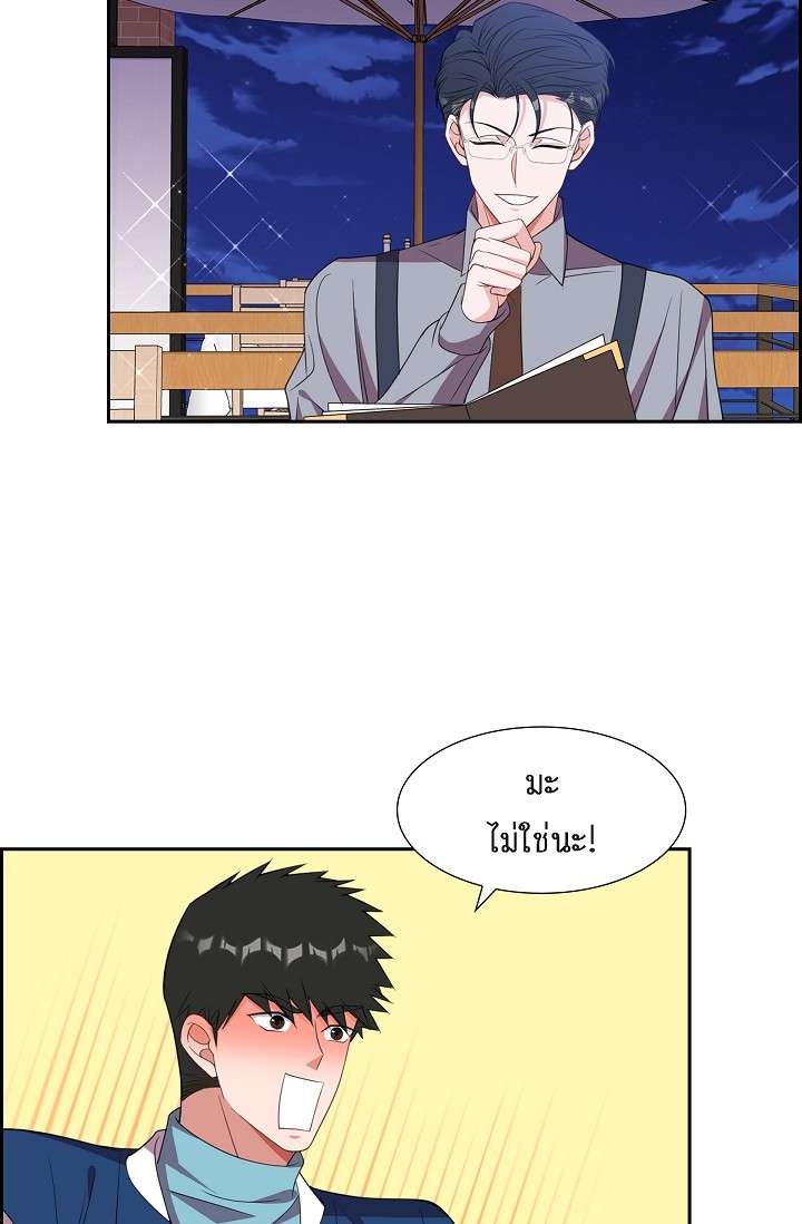 หน้า 72