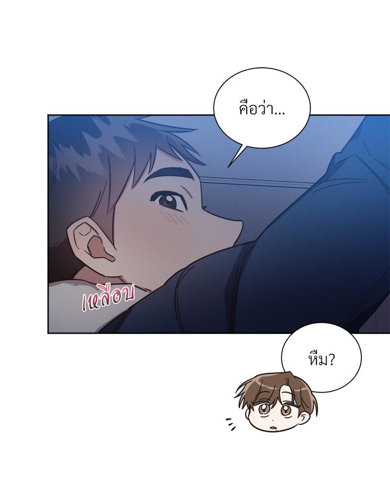 หน้า 106
