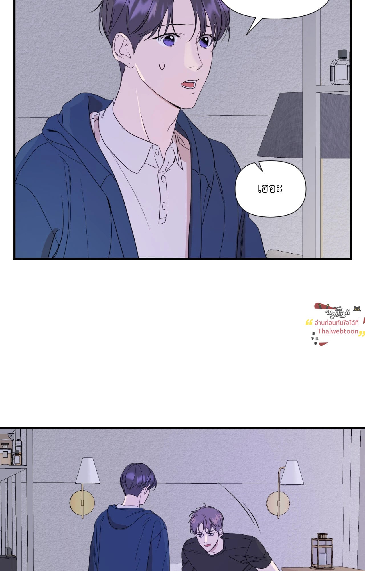 หน้า 38