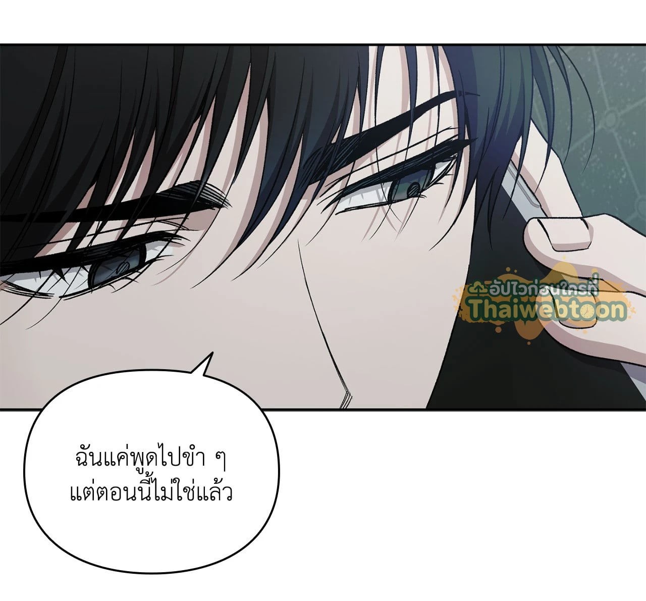 หน้า 107