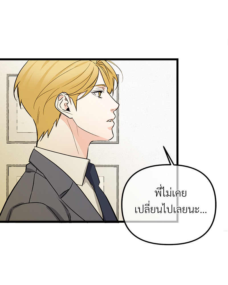 หน้า 115