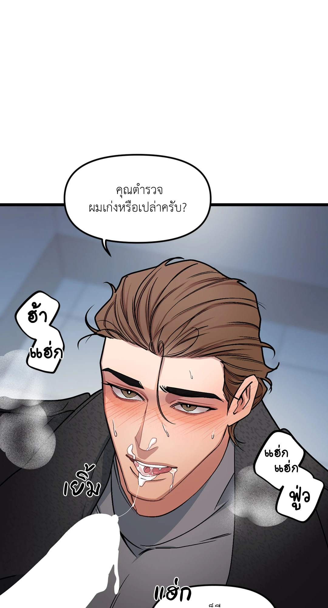 หน้า 58