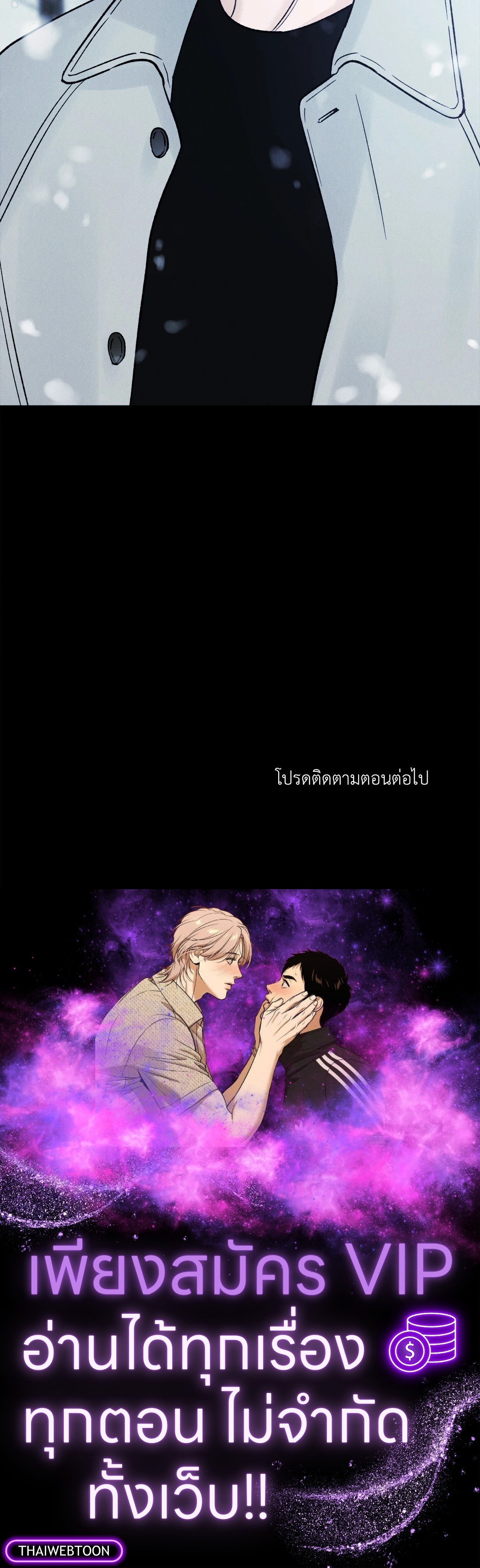 หน้า 89