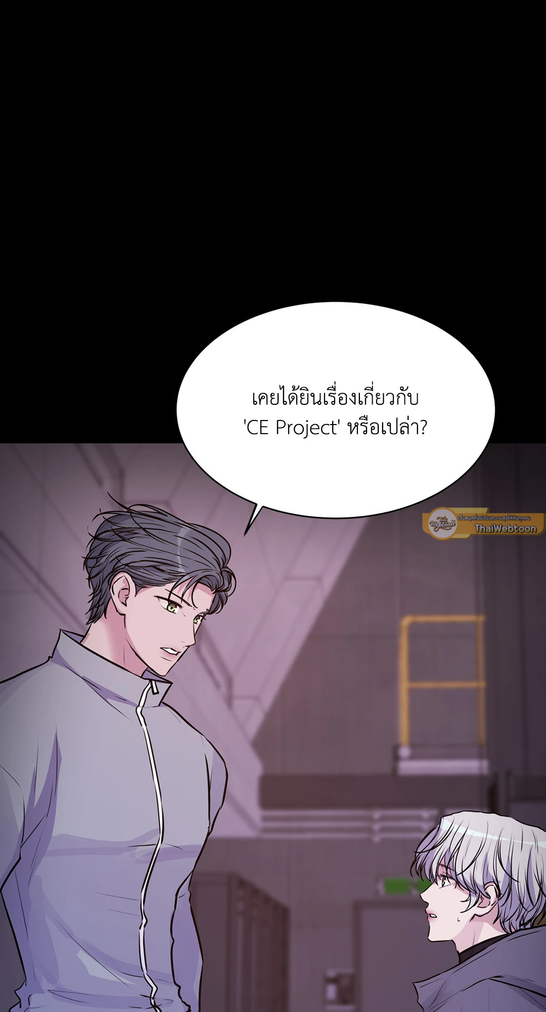 หน้า 37