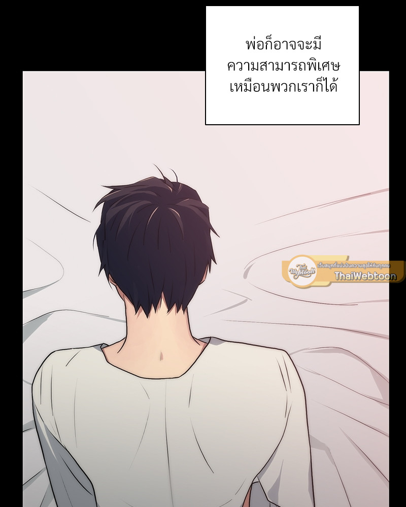 หน้า 91