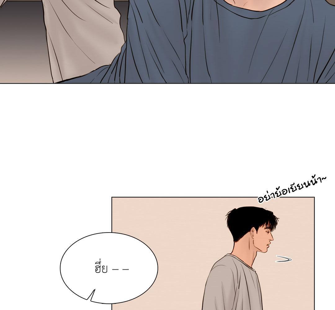 หน้า 73