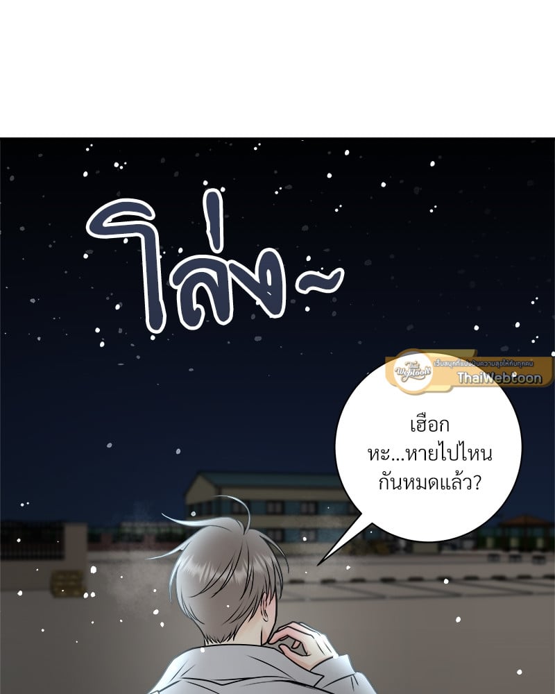 หน้า 72