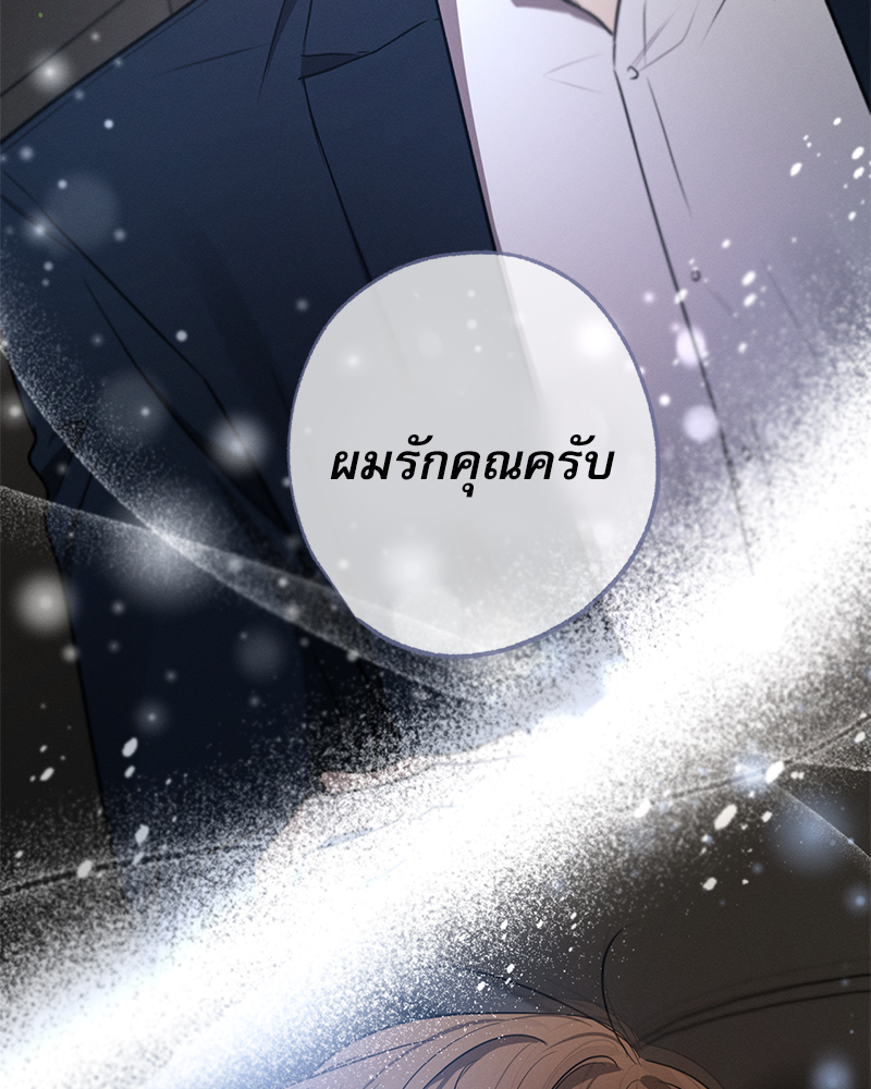 หน้า 135