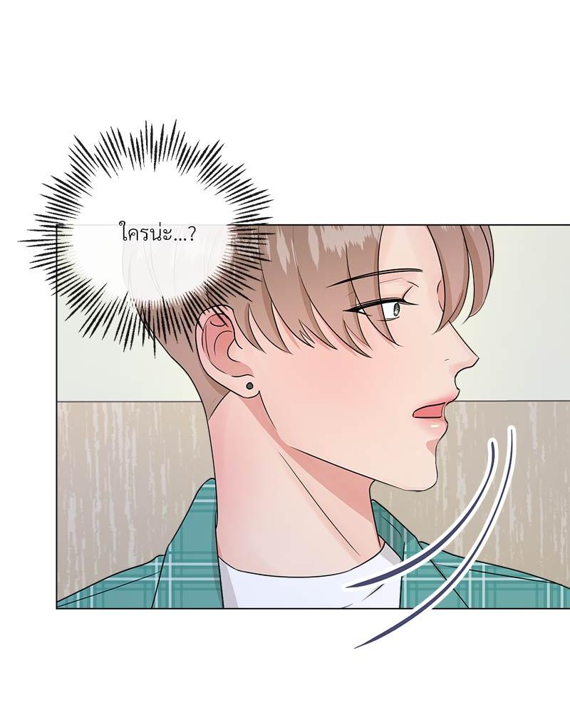 หน้า 93