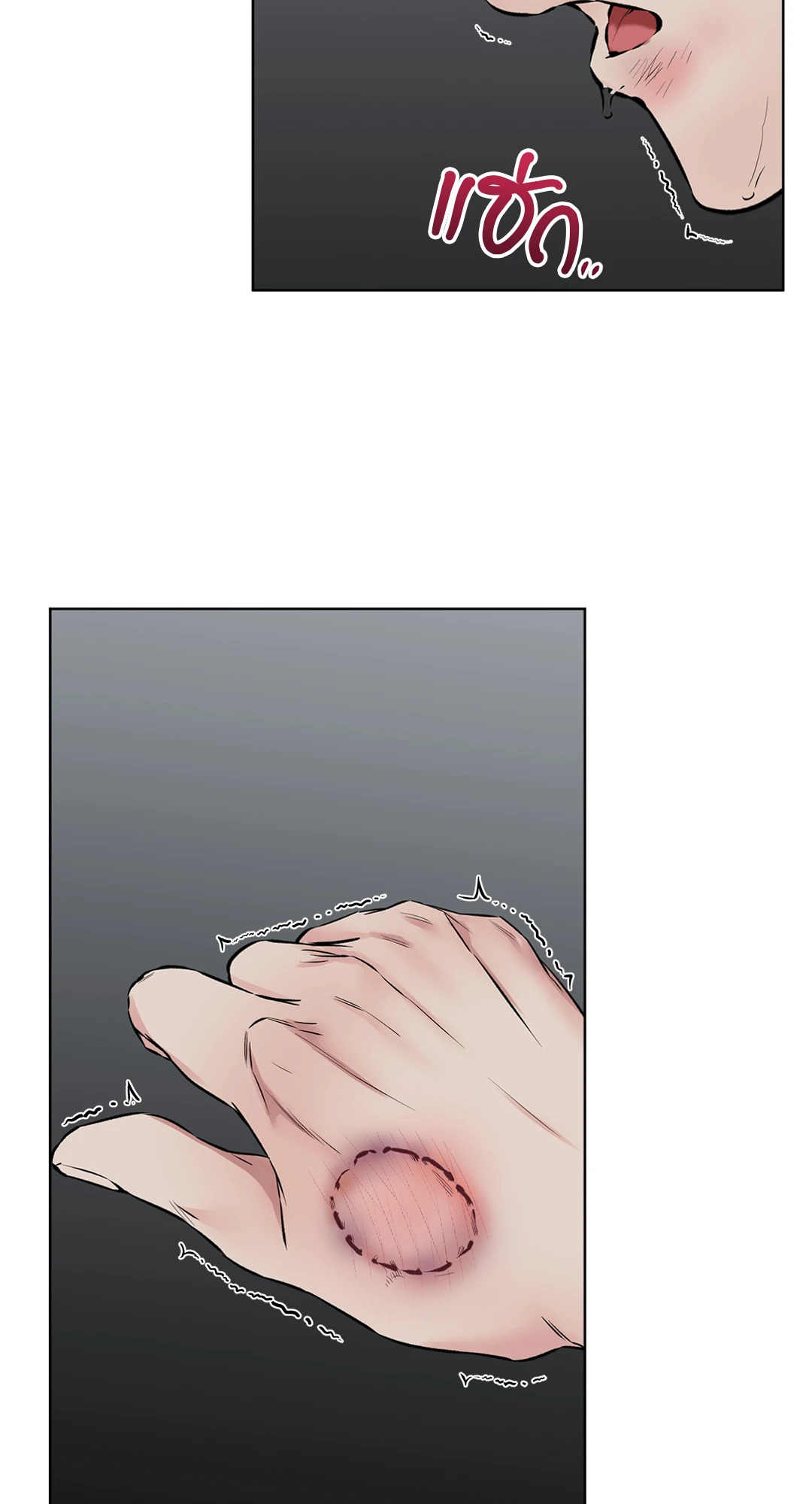 หน้า 62