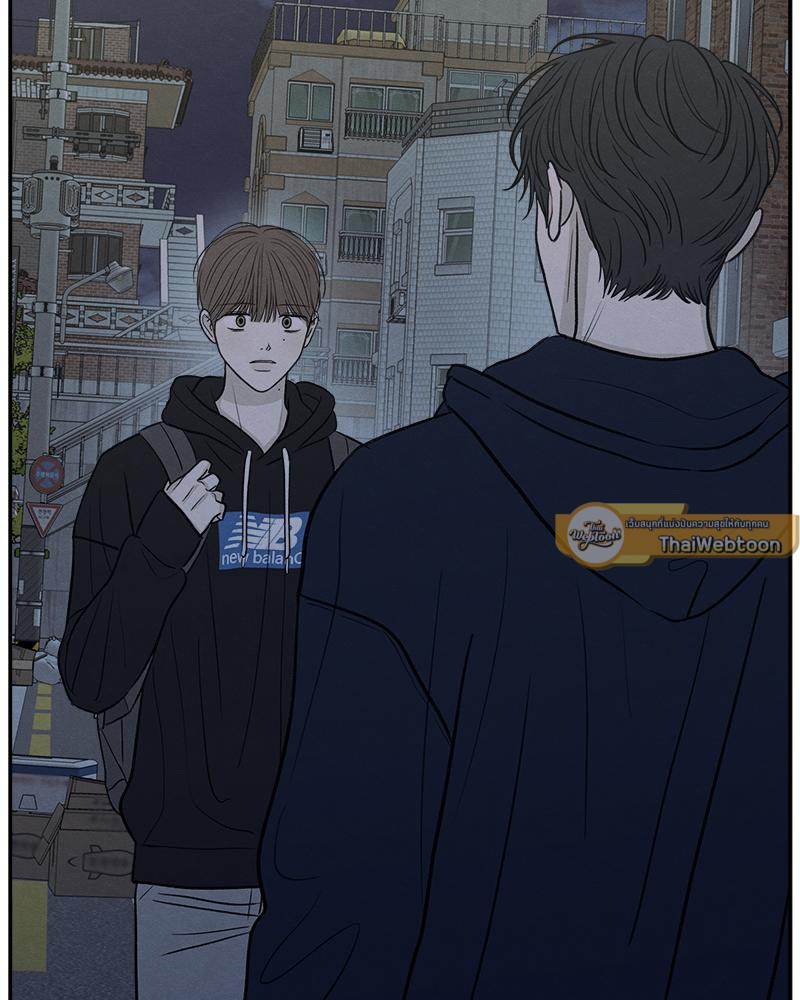 รักซ่อนเล่ห์ | The Edge of Ambiguity ตอนที่ 76 - รูปที่ 2