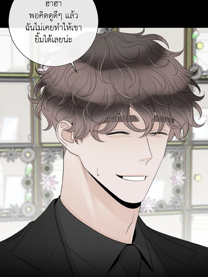 หน้า 60