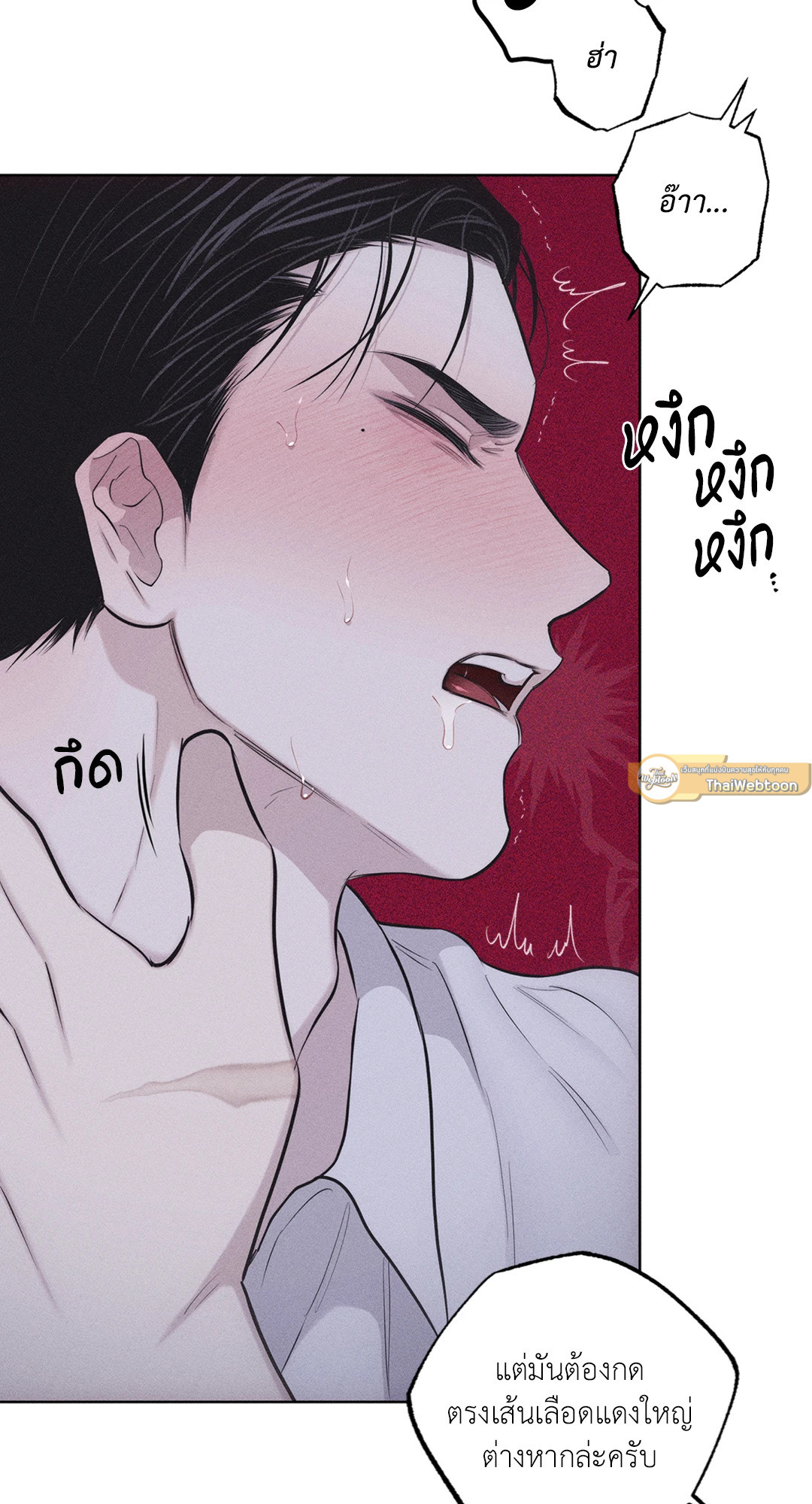 หน้า 68