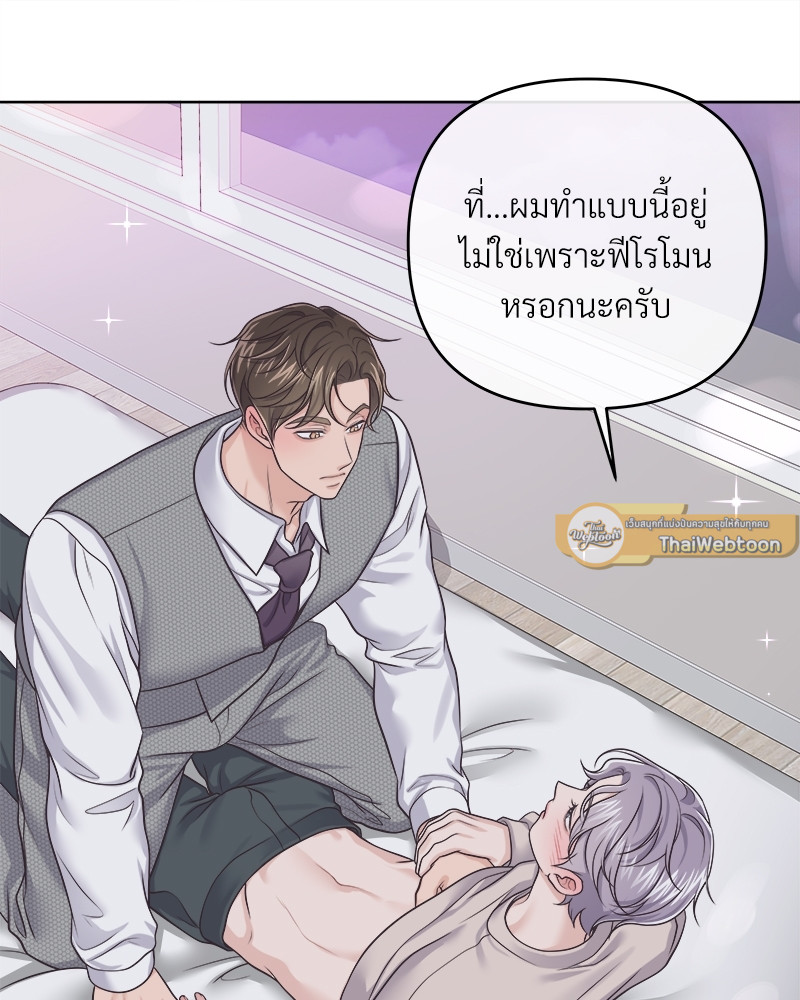 หน้า 63