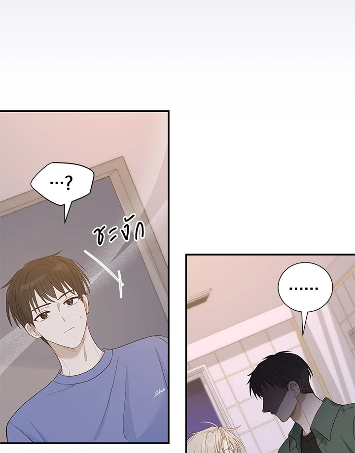 หน้า 47