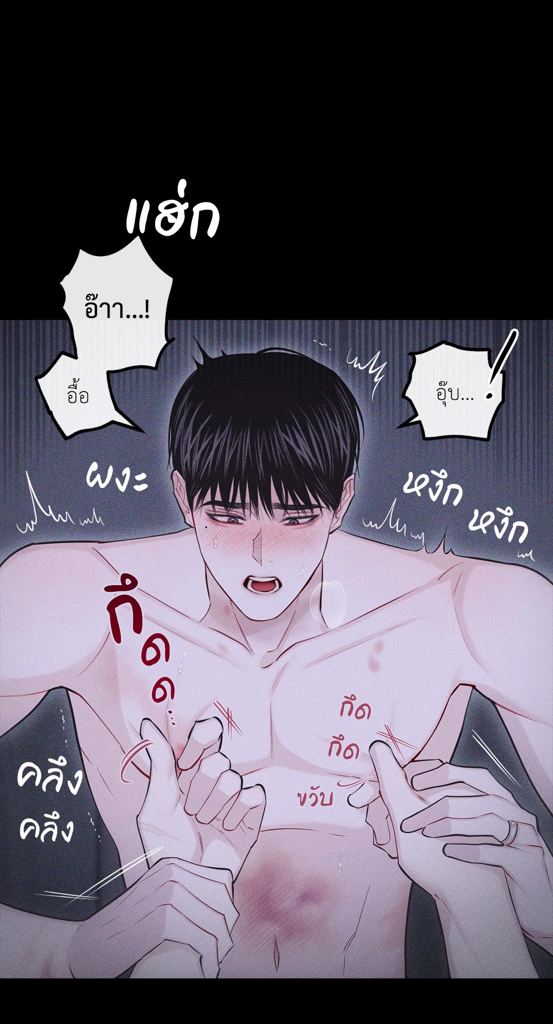 หน้า 45
