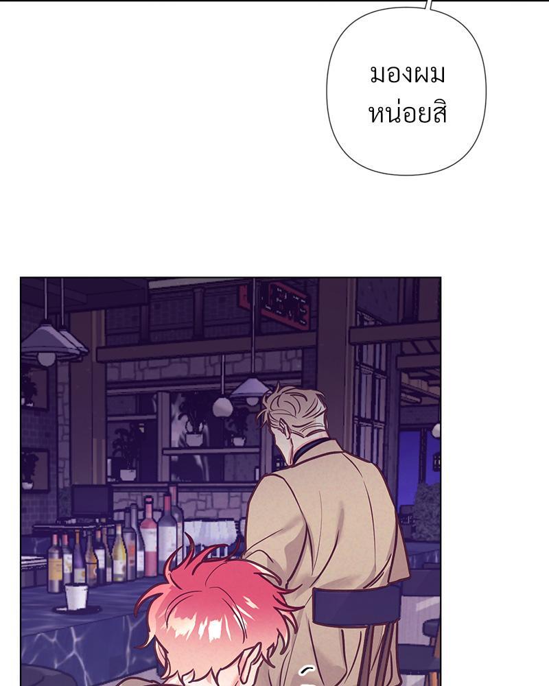 หน้า 90