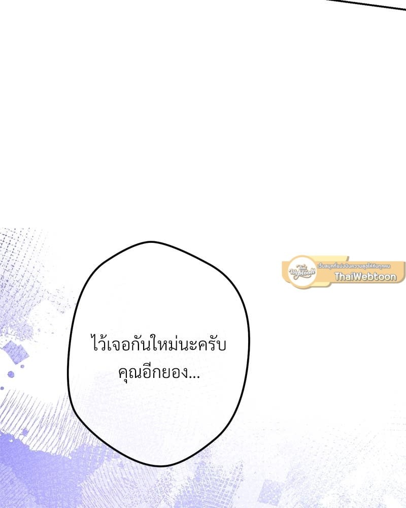 หน้า 115