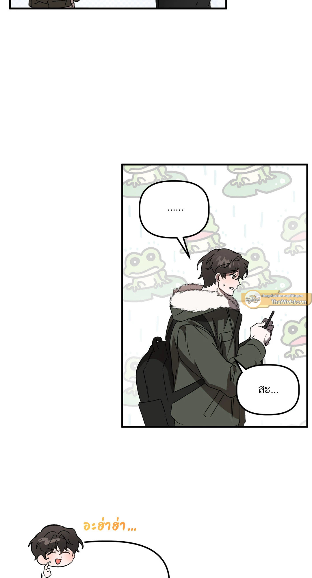หน้า 30