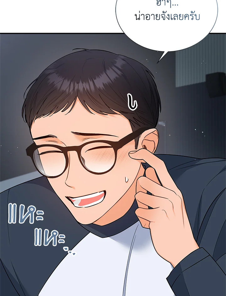 หน้า 38