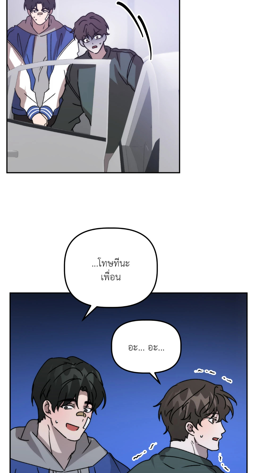 หน้า 62