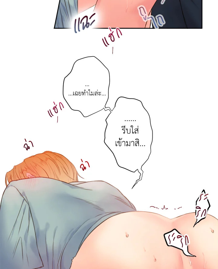 หน้า 64