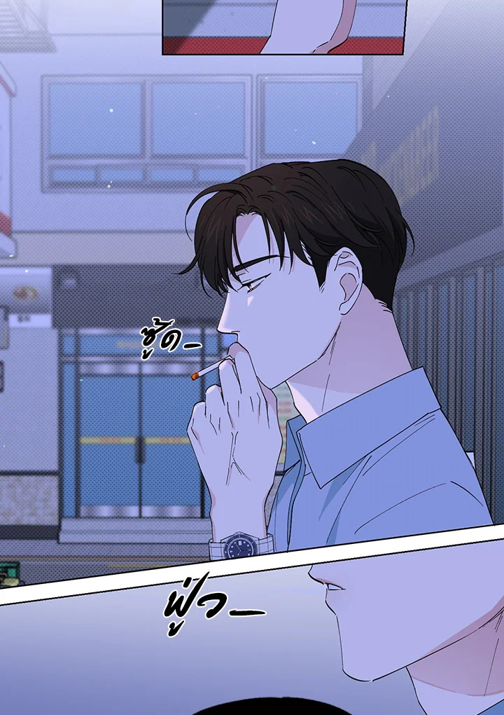 หน้า 44