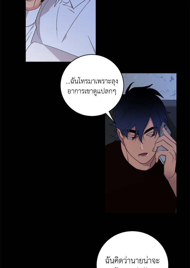หน้า 42