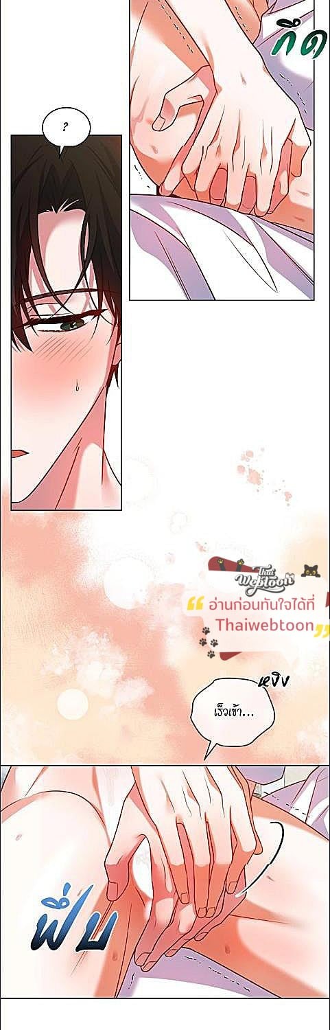 หน้า 36