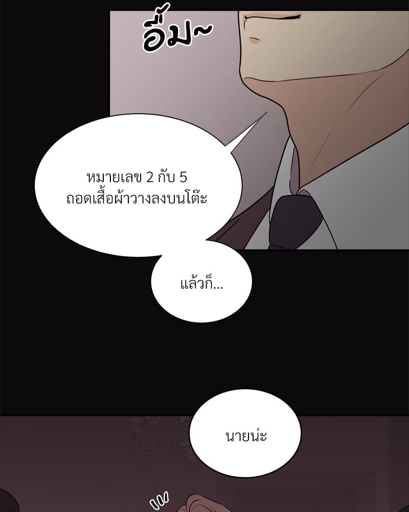 หน้า 63