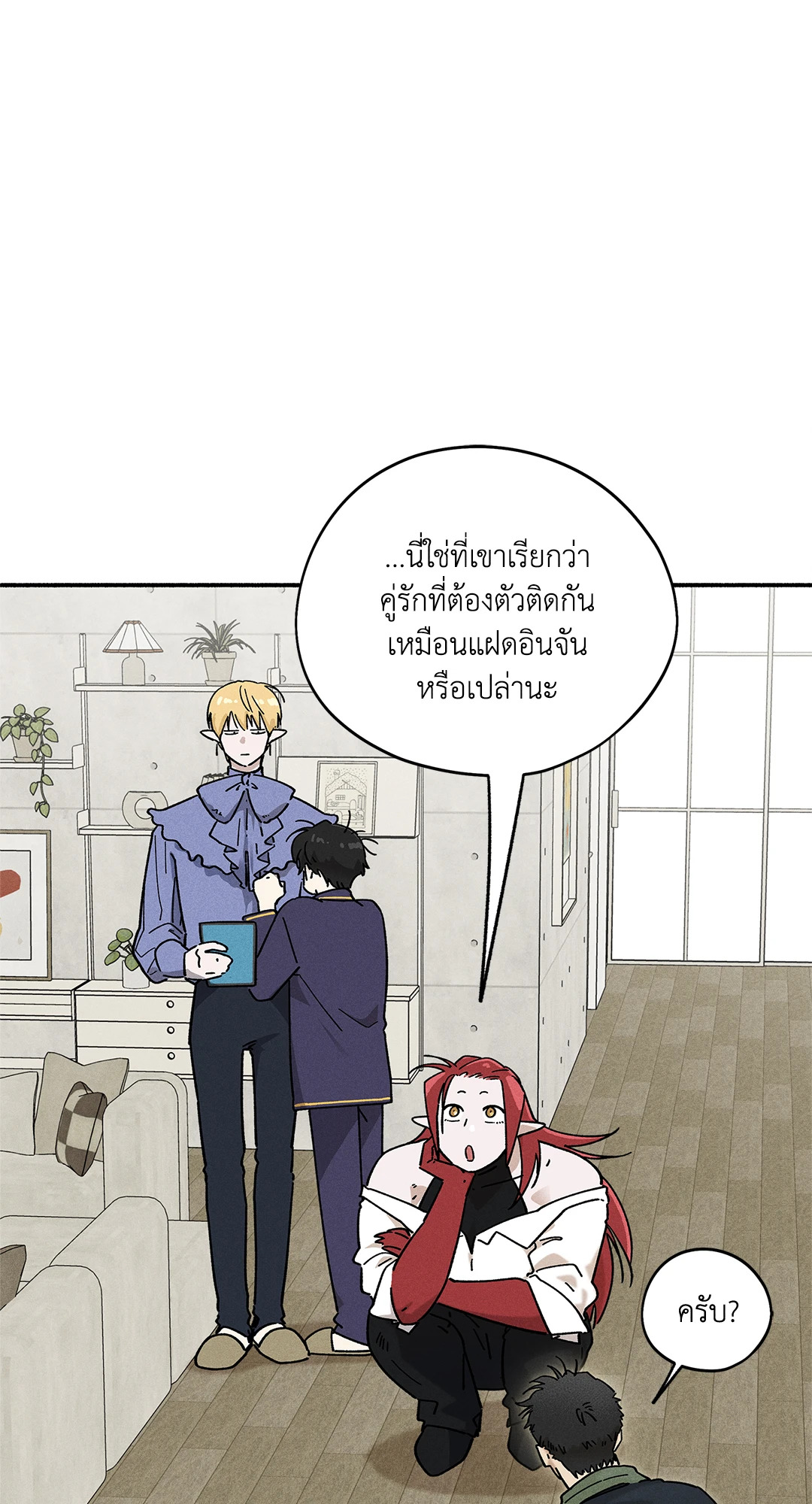 หน้า 35