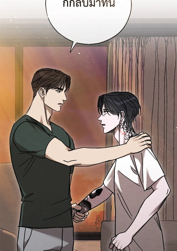 หน้า 115