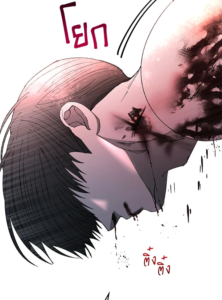 หน้า 71